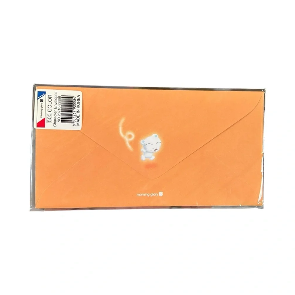 Vintage Y2K Morning Glory Babu Bear Envelopes Stationary Kawaii Ephemera NWT